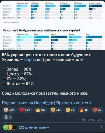 https://upforme.ru/uploads/001b/92/d8/169/t851089.jpg