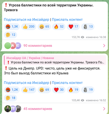 https://upforme.ru/uploads/001b/92/d8/169/t889889.png