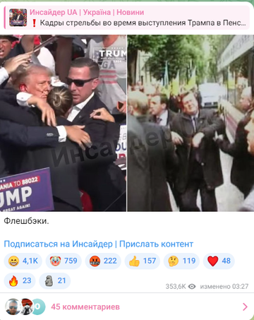 https://upforme.ru/uploads/001b/92/d8/169/t917817.png