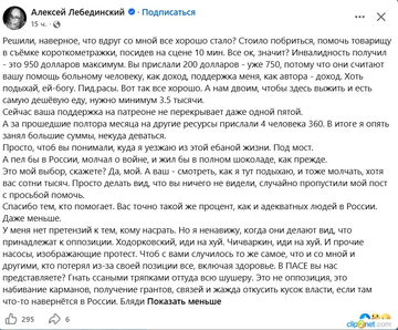 https://upforme.ru/uploads/001b/92/d8/169/t918243.png
