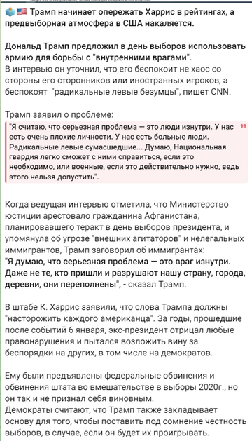 https://upforme.ru/uploads/001b/92/d8/169/t925780.png