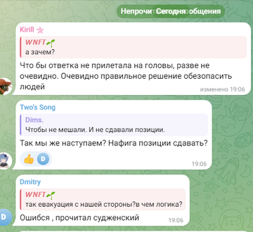 https://upforme.ru/uploads/001b/92/d8/169/t934734.png