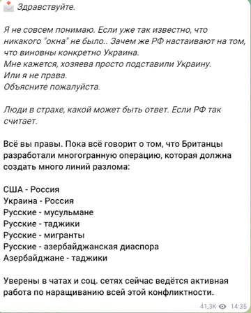 https://upforme.ru/uploads/001b/92/d8/169/t937733.png