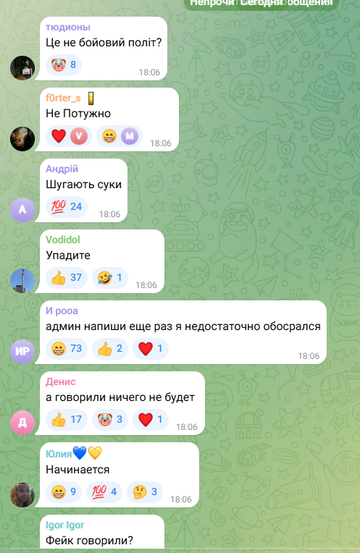 https://upforme.ru/uploads/001b/92/d8/169/t958992.png