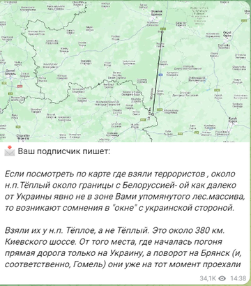 https://upforme.ru/uploads/001b/92/d8/169/t971918.png