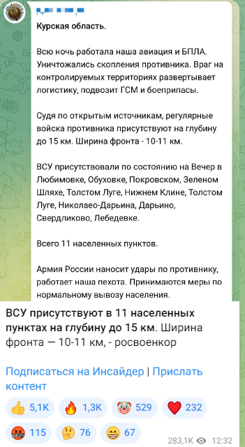 https://upforme.ru/uploads/001b/92/d8/169/t995139.png