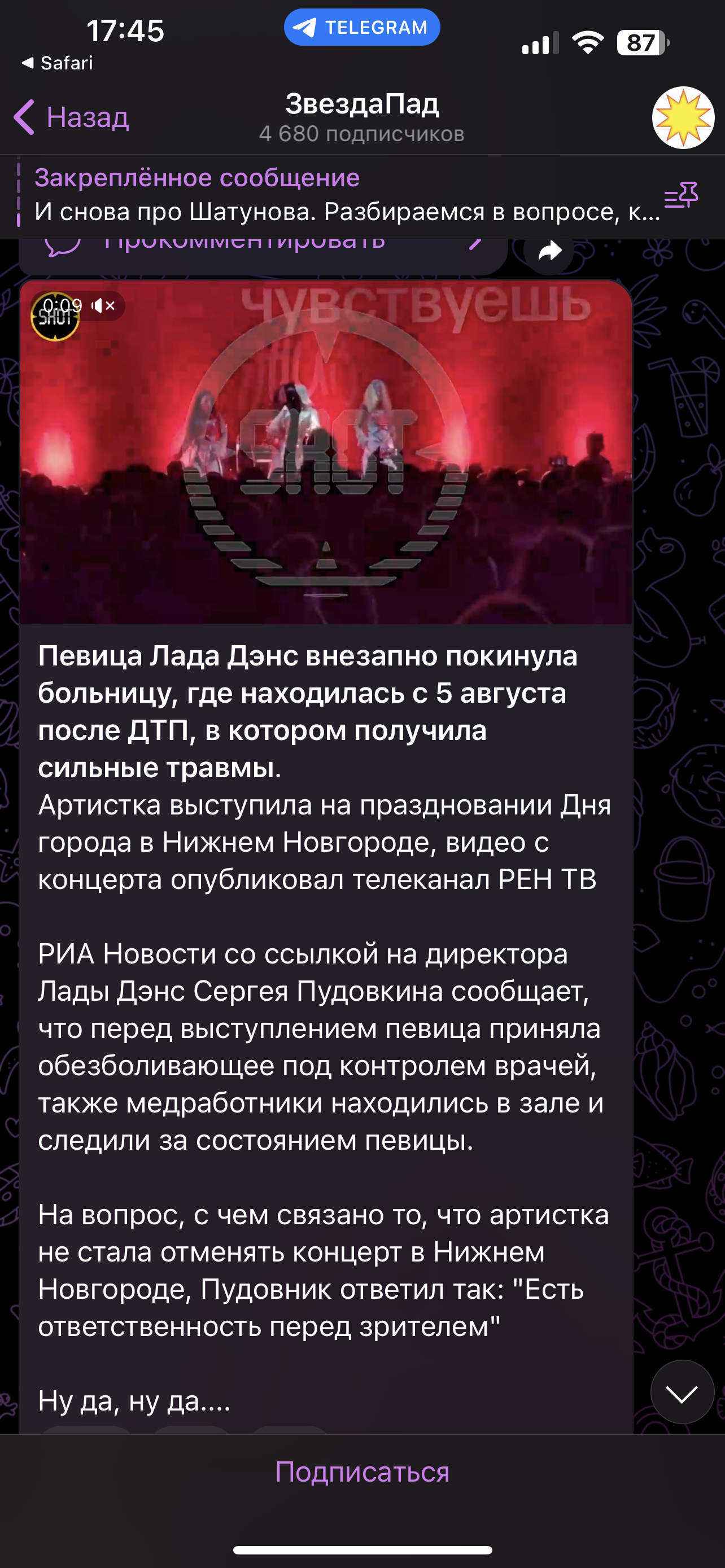 https://upforme.ru/uploads/001b/92/d8/17/52743.png