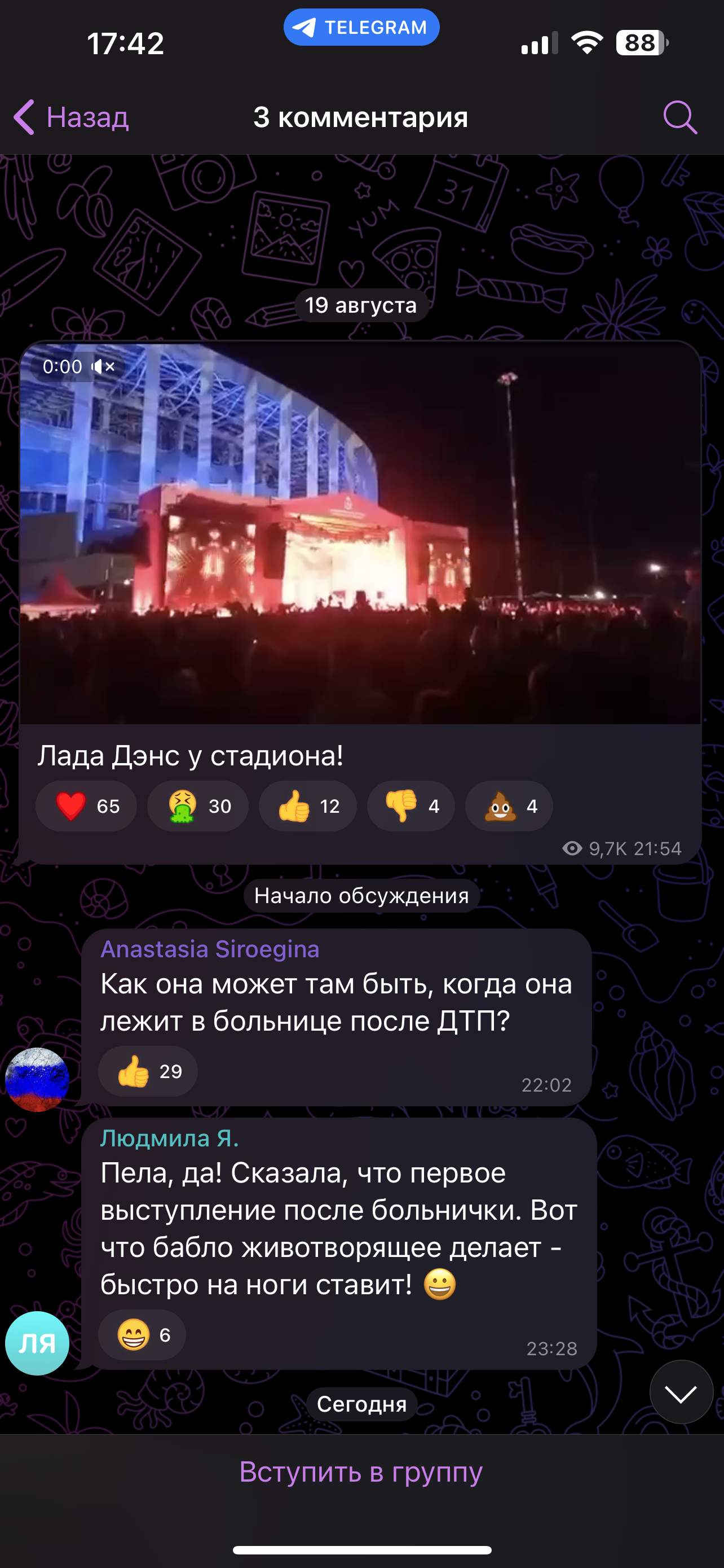 https://upforme.ru/uploads/001b/92/d8/17/692147.png