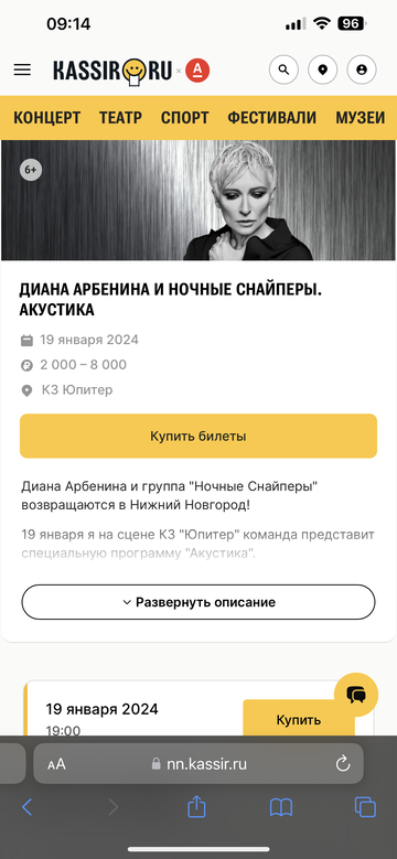 https://upforme.ru/uploads/001b/92/d8/17/t110430.png