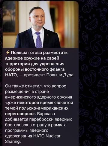 https://upforme.ru/uploads/001b/92/d8/17/t245360.jpg