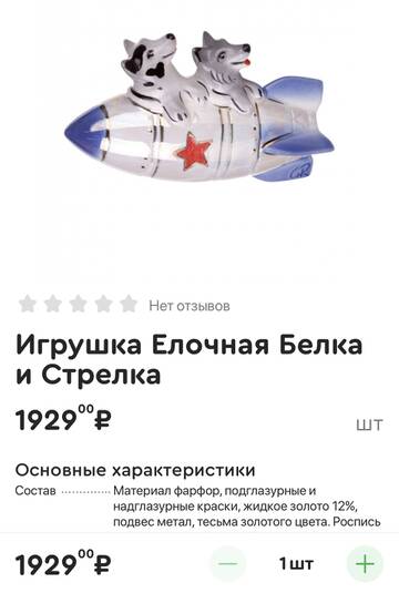 https://upforme.ru/uploads/001b/92/d8/17/t323213.jpg