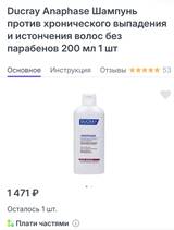 https://upforme.ru/uploads/001b/92/d8/17/t57163.jpg