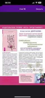 https://upforme.ru/uploads/001b/92/d8/17/t725020.png