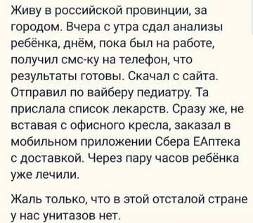 https://upforme.ru/uploads/001b/92/d8/17/t737093.jpg