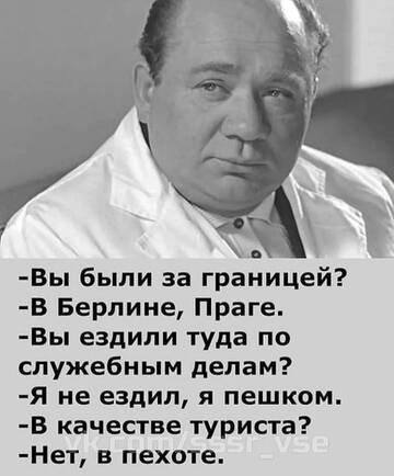 https://upforme.ru/uploads/001b/92/d8/17/t780780.jpg