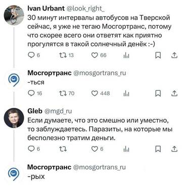 https://upforme.ru/uploads/001b/92/d8/17/t83015.jpg