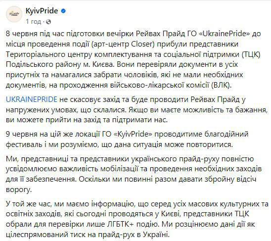 https://upforme.ru/uploads/001b/92/d8/1716/864991.jpg