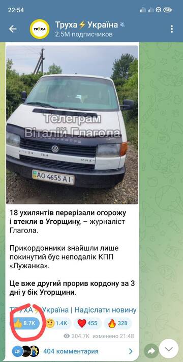 https://upforme.ru/uploads/001b/92/d8/1716/t155038.jpg