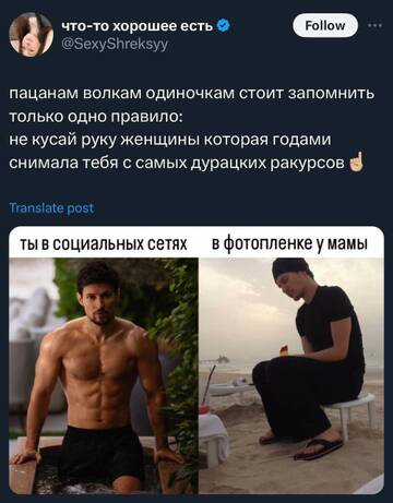 https://upforme.ru/uploads/001b/92/d8/1716/t192307.jpg