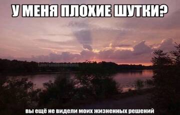 https://upforme.ru/uploads/001b/92/d8/1716/t380190.jpg