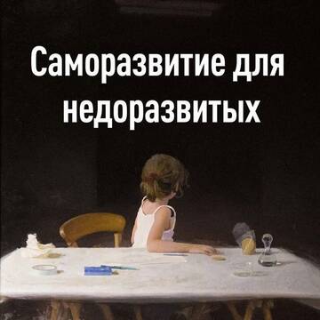 https://upforme.ru/uploads/001b/92/d8/1716/t419940.jpg