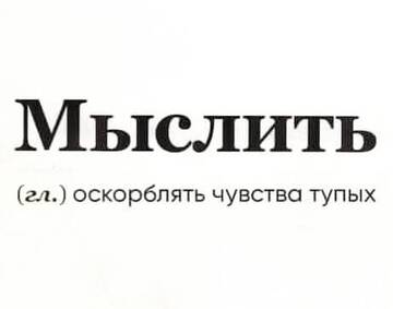 https://upforme.ru/uploads/001b/92/d8/1716/t470518.jpg