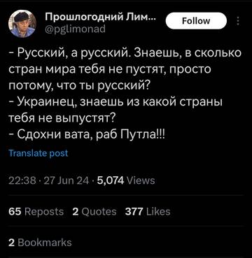 https://upforme.ru/uploads/001b/92/d8/1716/t774894.jpg