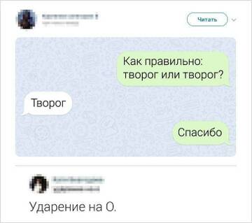 https://upforme.ru/uploads/001b/92/d8/1716/t818547.jpg