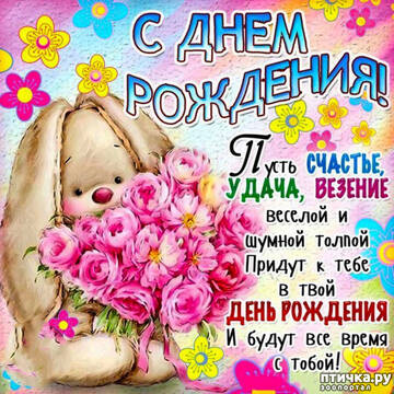 https://upforme.ru/uploads/001b/92/d8/1716/t846272.jpg