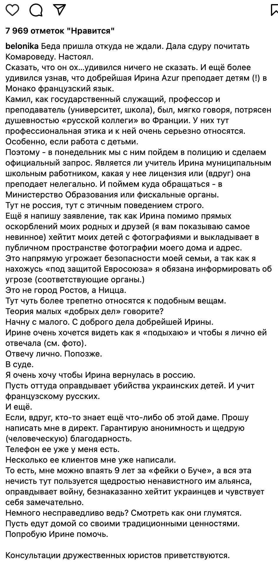 https://upforme.ru/uploads/001b/92/d8/172/257864.png