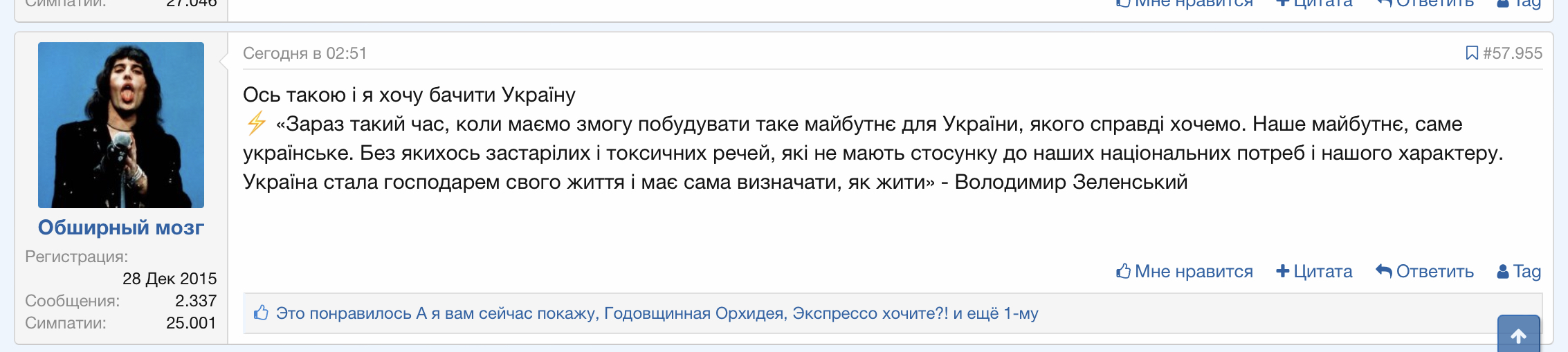 https://upforme.ru/uploads/001b/92/d8/172/355641.jpg