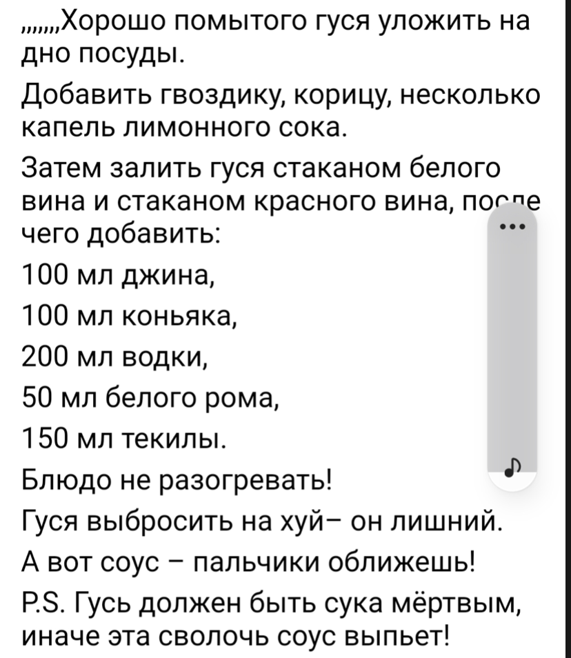 https://upforme.ru/uploads/001b/92/d8/172/380599.png