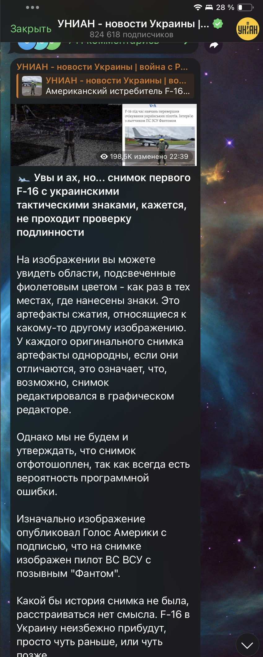 https://upforme.ru/uploads/001b/92/d8/172/478048.jpg