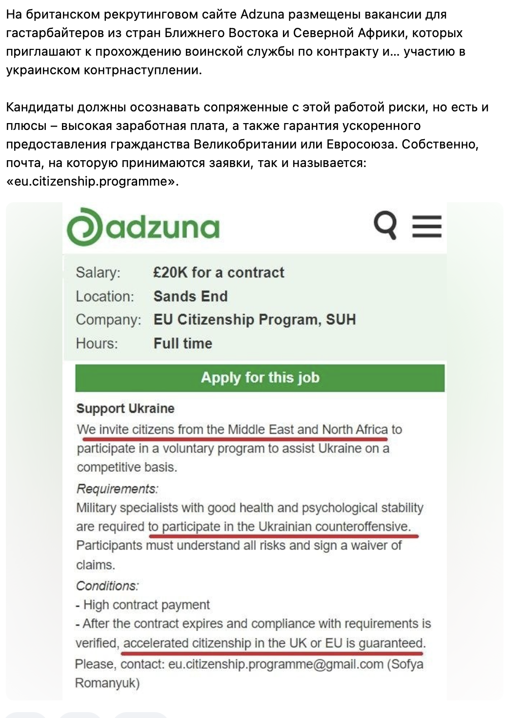 https://upforme.ru/uploads/001b/92/d8/172/623977.png