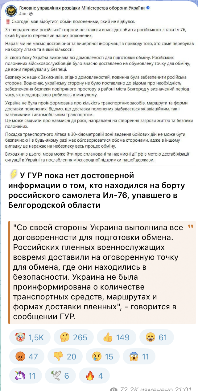 https://upforme.ru/uploads/001b/92/d8/172/661038.png