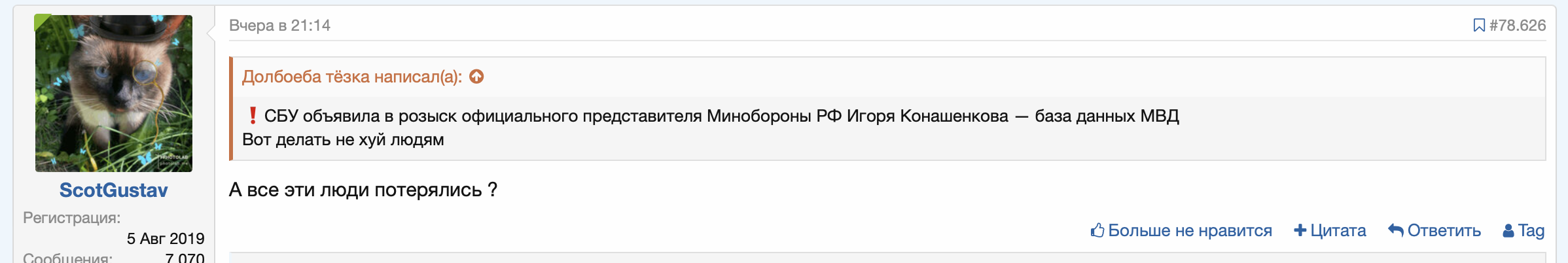 https://upforme.ru/uploads/001b/92/d8/172/661226.png