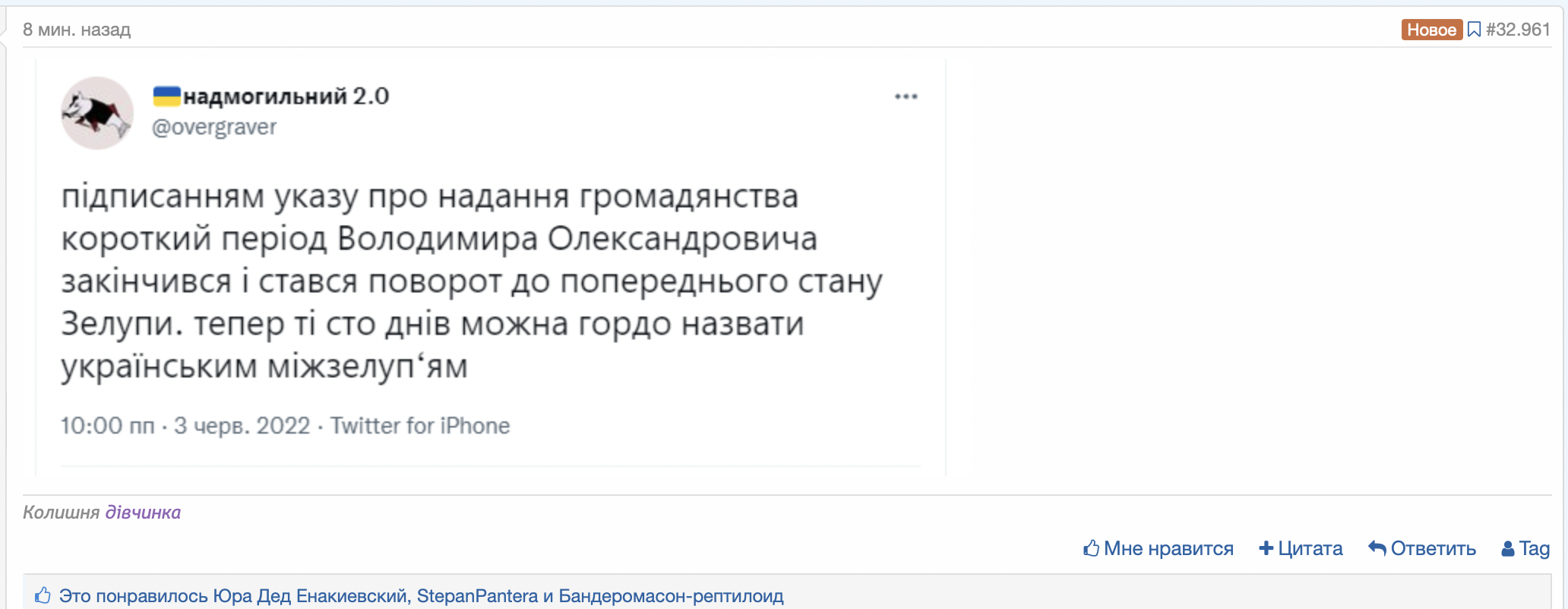https://upforme.ru/uploads/001b/92/d8/172/661875.png