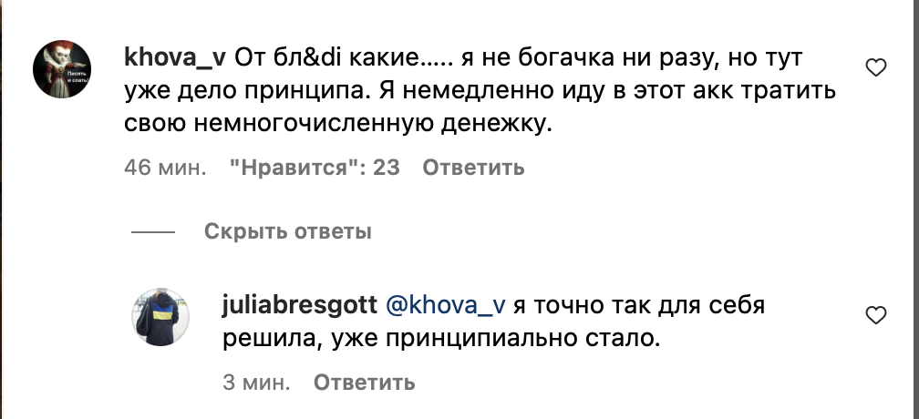 https://upforme.ru/uploads/001b/92/d8/172/66859.png