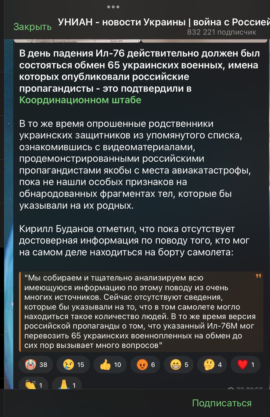 https://upforme.ru/uploads/001b/92/d8/172/703827.jpg