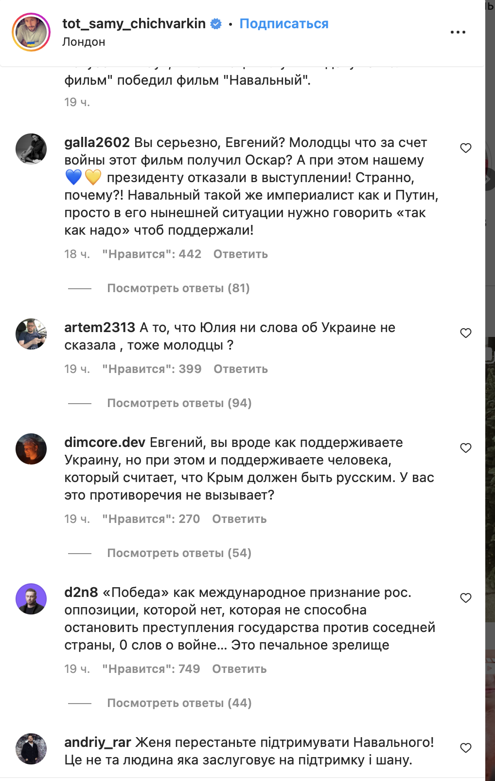 https://upforme.ru/uploads/001b/92/d8/172/740365.png