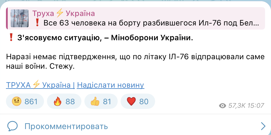 https://upforme.ru/uploads/001b/92/d8/172/748436.png