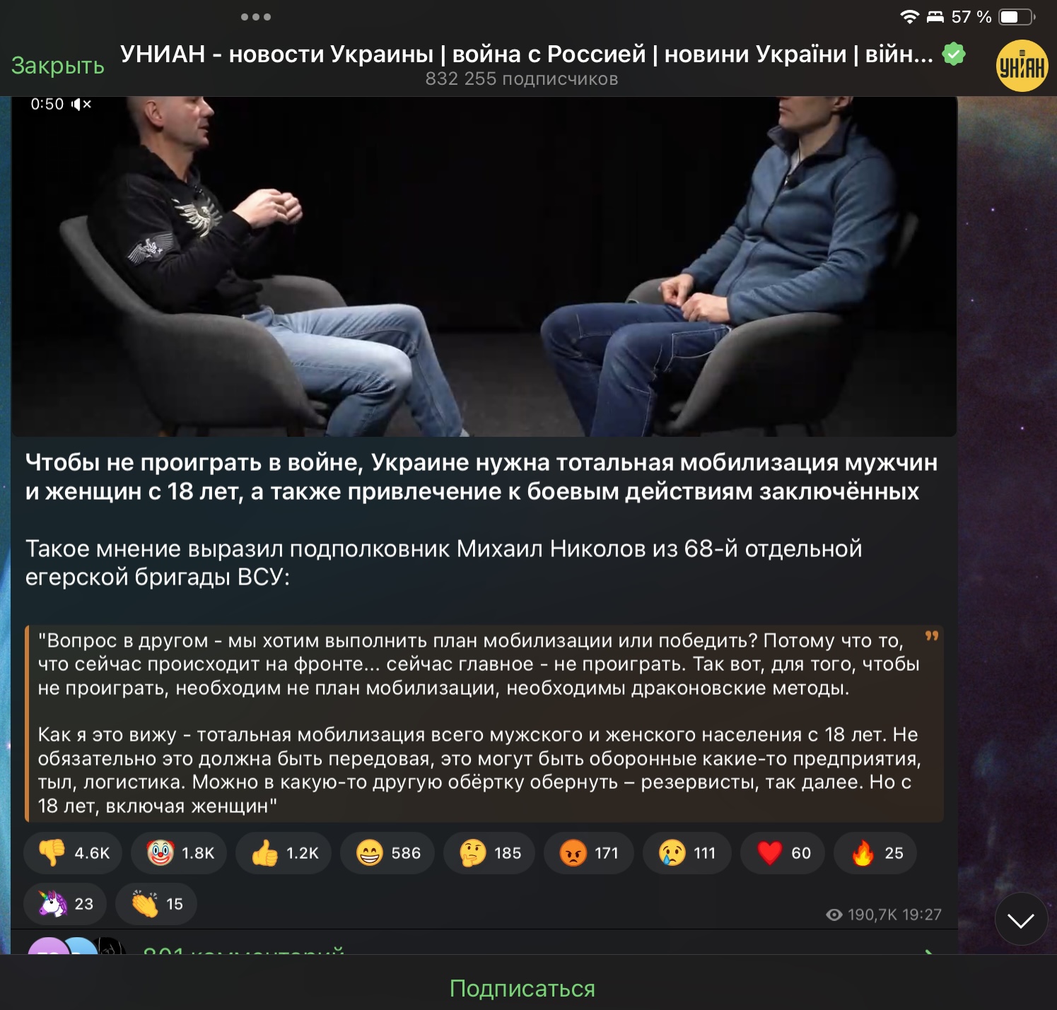 https://upforme.ru/uploads/001b/92/d8/172/814199.jpg