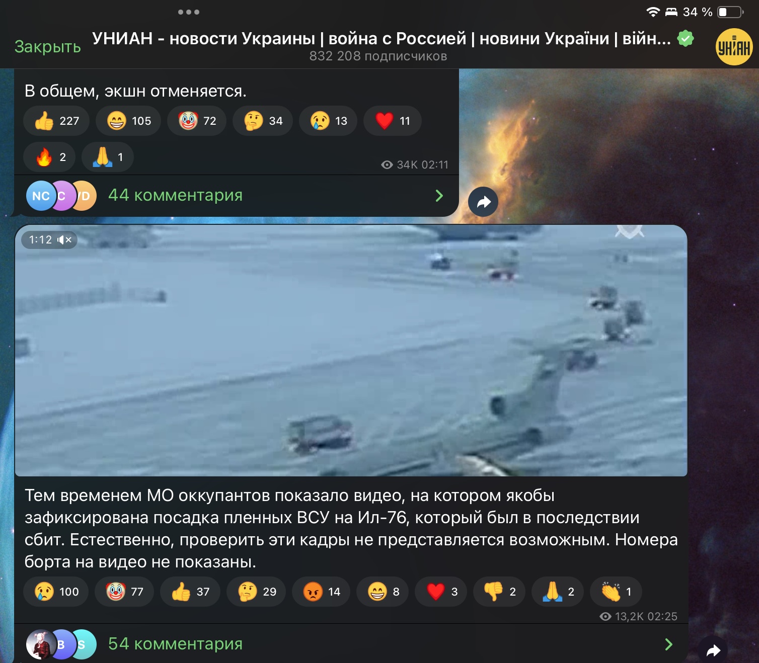 https://upforme.ru/uploads/001b/92/d8/172/847247.jpg
