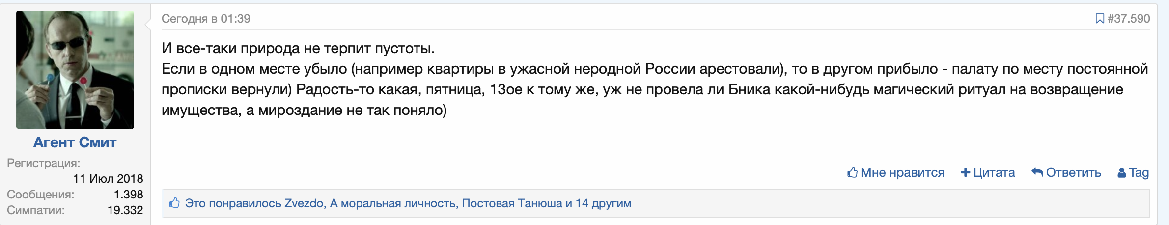 https://upforme.ru/uploads/001b/92/d8/172/871803.png