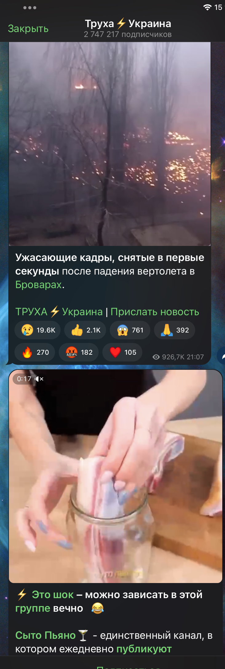 https://upforme.ru/uploads/001b/92/d8/172/95308.jpg