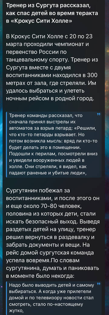 https://upforme.ru/uploads/001b/92/d8/172/t133846.jpg