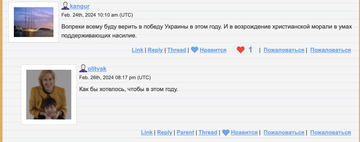 https://upforme.ru/uploads/001b/92/d8/172/t171694.png