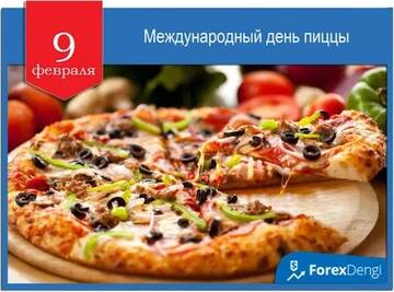 https://upforme.ru/uploads/001b/92/d8/172/t263196.jpg