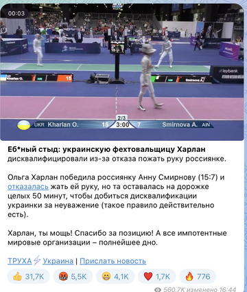 https://upforme.ru/uploads/001b/92/d8/172/t266001.png