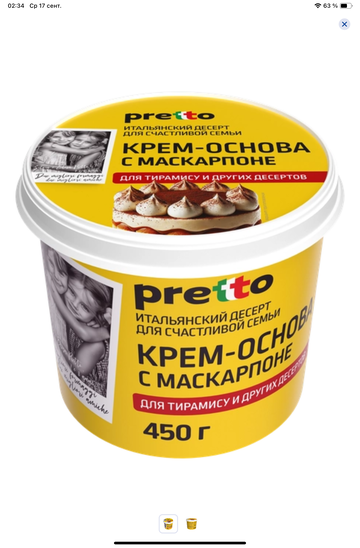 https://upforme.ru/uploads/001b/92/d8/172/t273896.png